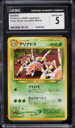2000 Pokemon Japanese Gold Silver To A New World Ariados #168 CGC 5 EX