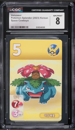 2023 Pokemon Korean Splendor Venusaur CGC 8 NM-MT