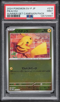 2024 Pokemon Japanese Scarlet & Violet Promo Summer Get Campaign Pikachu #216 PSA 9 MINT
