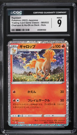 2023 Pokemon Japanese TCG Classic Collection Holo Rapidash #5 CGC 9 MINT