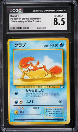 1997 Pokemon Japanese Fossil Krabby #98 CGC 8.5 NM-MT+