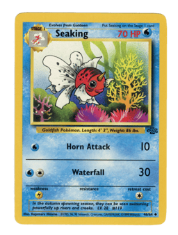 1999 Seaking #46 Jungle Unlimited