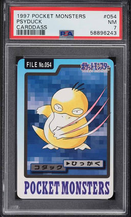 1997 Pokemon Japanese Pocket Monsters Carddass Psyduck #54 PSA 7 NRMT