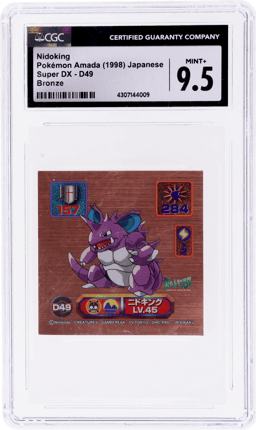 1998 Amada Pokemon Super Dx Japanese Nidoking #D49 CGC 9.5