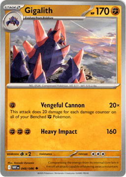2025 Gigalith #48 White Flare