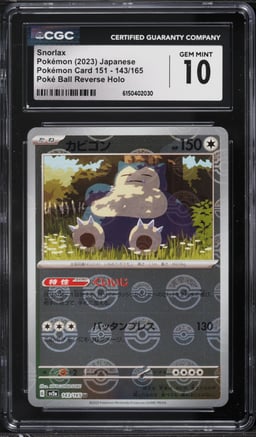 2023 Pokemon Japanese Scarlet & Violet 151 Poke Ball Reverse Holo Snorlax #143 CGC 10 GEM MINT