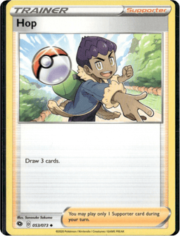 2020 Hop #53 Champion's Path