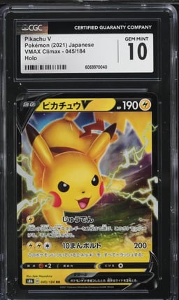 2021 Pokemon Japanese Sword & Shield VMAX Climax Holo Pikachu V #45 CGC 10 GEM