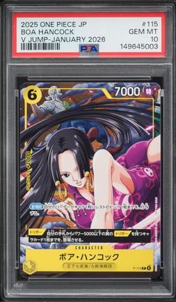 2025 One Piece Japanese Promo V Jump January '26 Alt Art Boa Hancock #P-115 PSA 10 GEM MINT