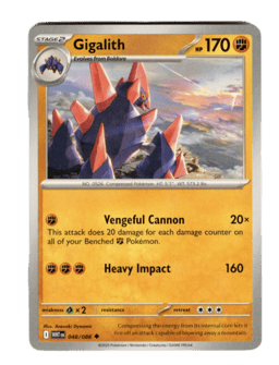 2025 Gigalith #48 White Flare