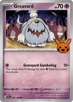 2020 Greavard #104/198 Miscellaneous Cards & Products