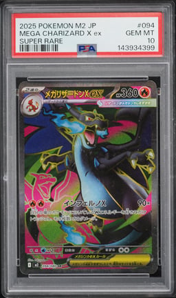 2025 Pokemon Japanese Mega Inferno X Full Art Mega Charizard X ex #94 PSA 10 GEM MINT