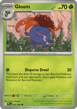 2025 Gloom #2 Phantasmal Flames