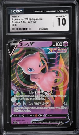 2021 Pokemon Japanese Sword & Shield Fusion Arts Holo Mew V #39 CGC 10 GEM MINT