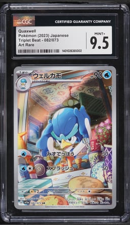 2023 Pokemon Japanese Scarlet & Violet Triplet Beat AR Quaxwell #82 CGC 9.5 MINT+