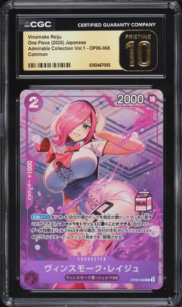 2026 One Piece Japanese Admirable Collection Vol.1 Alt Art Vinsmoke Reiju CGC 10 PRISTINE