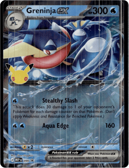 2025 Greninja ex #99 Mega Evolution Black Star Promos