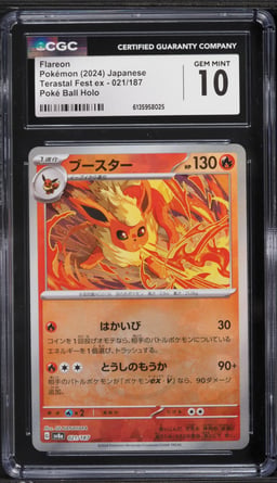 2024 Pokemon Japanese Scarlet & Violet Terastal Fest Ex Poke Ball Holo Flareon #21 CGC 10 GEM