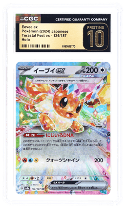 2024 Pokemon Scarlet and Violet Terastal Festival Ex High Class Expansion Japanese Eevee Ex #126 CGC PRI