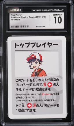 2019 Pokemon Japanese Playing Cards Old Maid Top Player CGC 10 GEM MINT