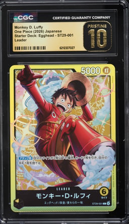 2026 One Piece Japanese Starter Deck: Egghead Leader Monkey D. Luffy #ST29-001 CGC 10 PRISTINE