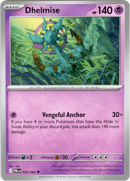 2026 Dhelmise #39 Pitch Black