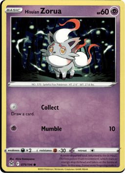 2022 Hisuian Zorua #75 Lost Origin