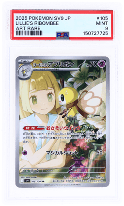 2025 Pokemon Scarlet and Violet Battle Partners Japanese Art Rare Lillie's Ribombee #105 PSA 9