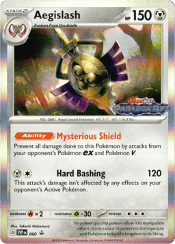 2023 Aegislash #60 Scarlet & Violet Black Star Promos