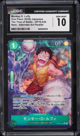 2026 One Piece Japanese The Time Of Battle Alt Art Monkey D. Luffy #OP16-034 CGC 10 GEM MINT