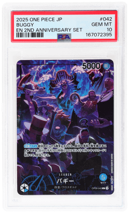 2025 One Piece English 2nd Anniversary Set Japanese Buggy #OP09-042 PSA 10