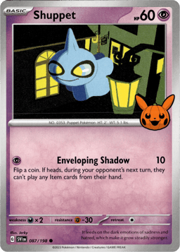 2020 Shuppet #087/198 Miscellaneous Cards & Products