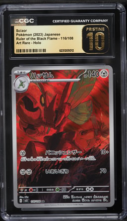 2023 Pokemon Japanese Scarlet & Violet Ruler Of The Black Flame AR Scizor #116 CGC 10 PRISTINE