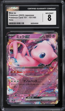 2023 Pokemon Japanese Scarlet & Violet 151 Holo Mew Ex #151 CGC 8 NM-MT