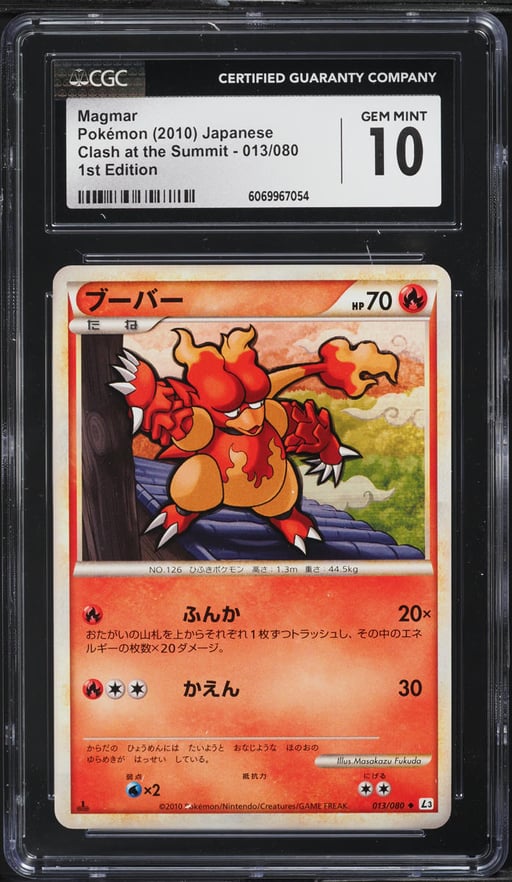 2010 Pokemon Japanese Clash At The Summit 1st Edition Magmar #13 CGC 10 GEM MINT