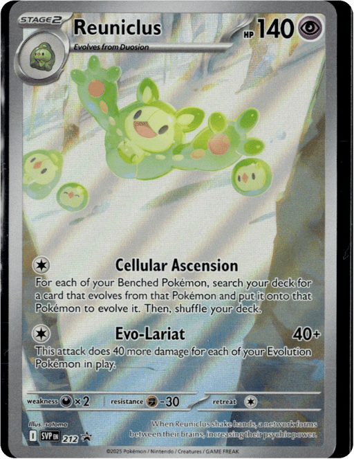2023 Reuniclus #212 Scarlet & Violet Black Star Promos