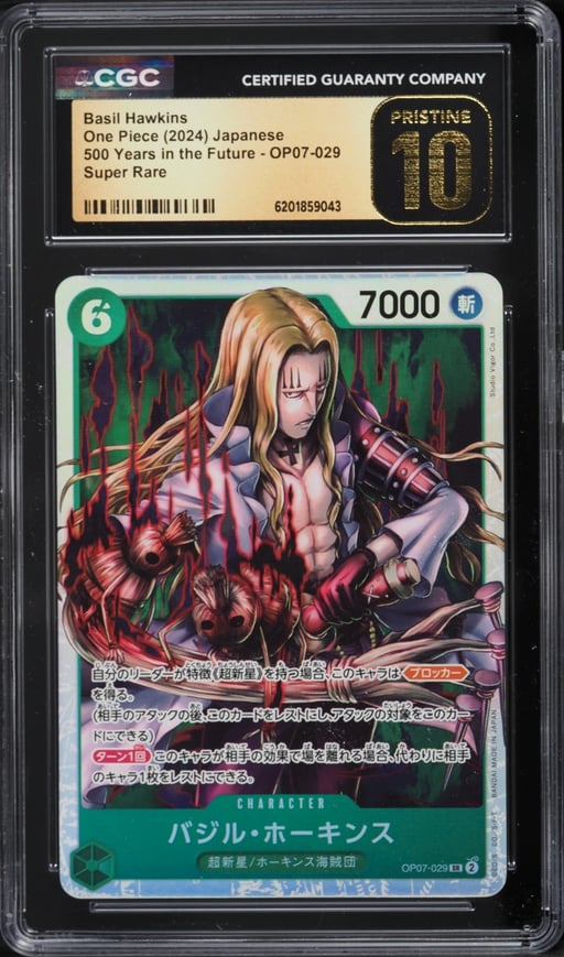 2024 One Piece Japanese 500 Years In The Future Super Rare Basil Hawkins CGC 10 PRISTINE