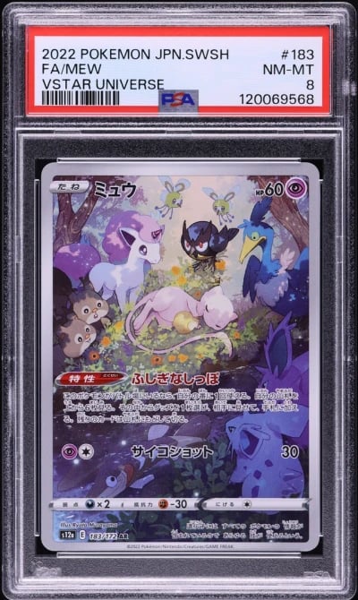 2022 Pokemon Japanese Sword & Shield VSTAR Universe AR Mew #183 PSA 8 NM-MT