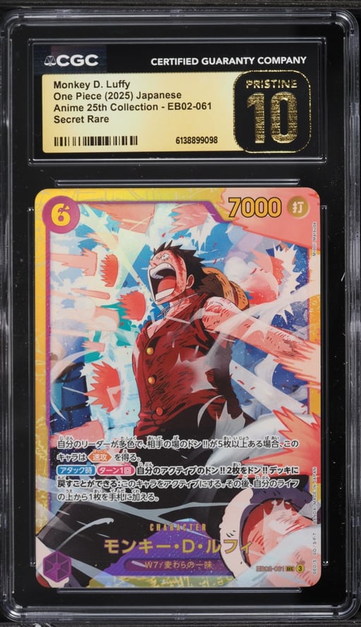2025 One Piece Japanese Anime 25th Collection SEC Monkey D. Luffy #EB02-061 CGC 10 PRISTINE