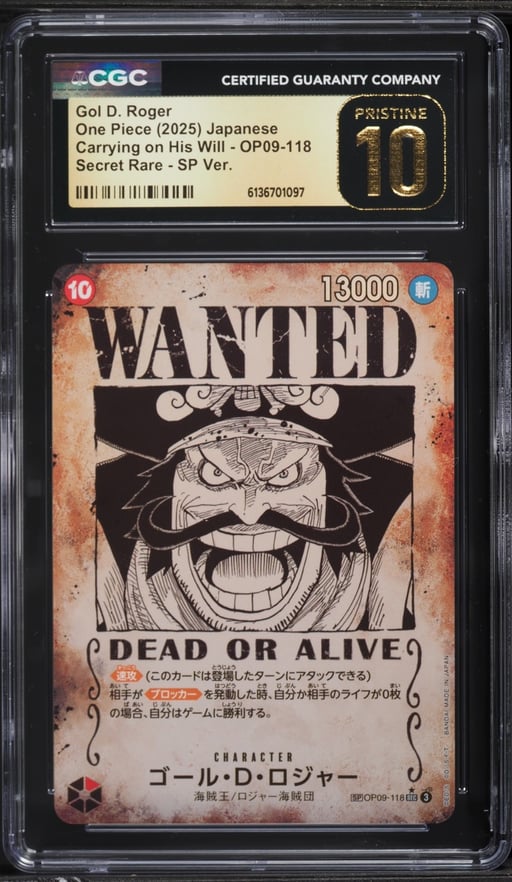 2025 One Piece Japanese Carrying On His Will SP Alt Art Gol D. Roger #OP09-118 CGC 10 PRISTINE