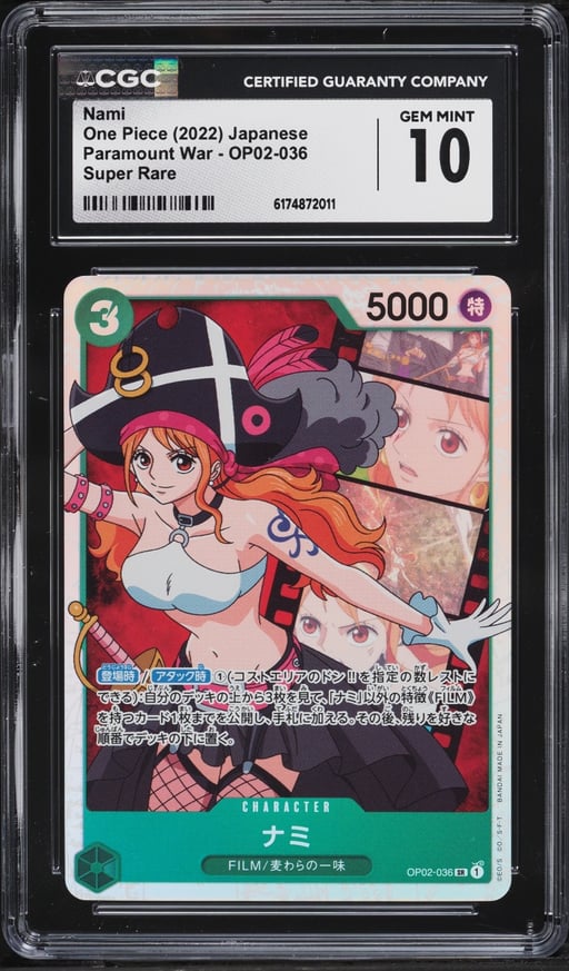 2022 One Piece Japanese Paramount War SR Nami #OP02-036 CGC 10 GEM MINT