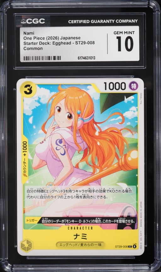 2026 One Piece Japanese Starter Deck: Egghead Nami #ST29-008 CGC 10 GEM MINT
