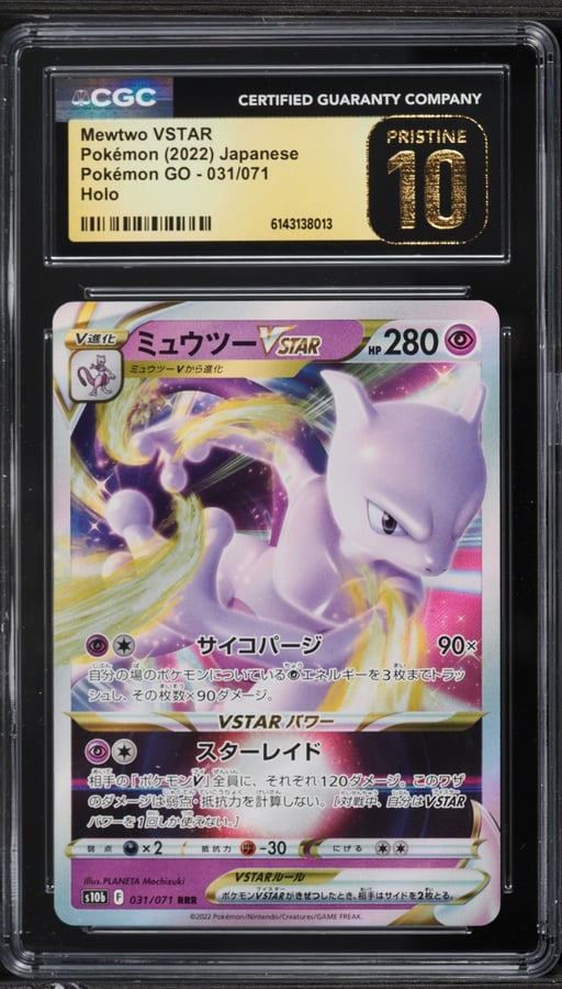 2022 Pokemon Japanese Sword & Shield GO Mewtwo VSTAR #31 CGC 10 PRISTINE