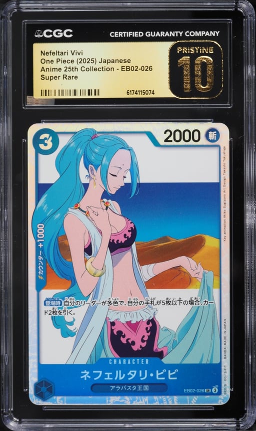 2025 One Piece Japanese Anime 25th Collection SR Nefeltari Vivi #EB02-026 CGC 10 PRISTINE