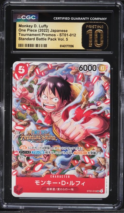 2022 One Piece Japanese Tournament Promo Standard Battle Vol. 5 Monkey D. Luffy CGC 10 PRISTINE