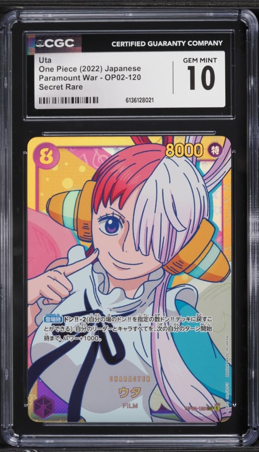 2022 One Piece Japanese Paramount War SEC Uta #OP02-120 CGC 10 GEM MINT