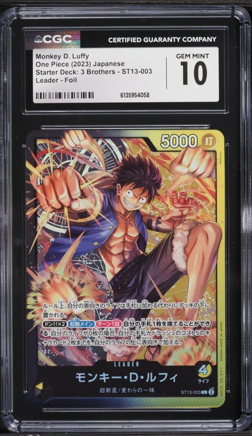 2023 One Piece Japanese Starter Deck 3 Brothers Foil Monkey D. Luffy L #ST13-003 CGC 10 GEM