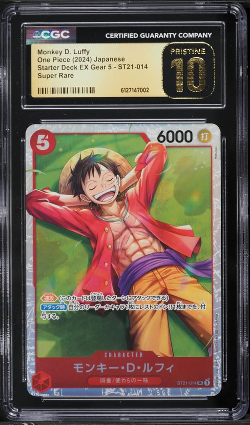 2024 One Piece Japanese Starter Deck EX Gear 5 SR Monkey D. Luffy #ST21-014 CGC 10 PRISTINE