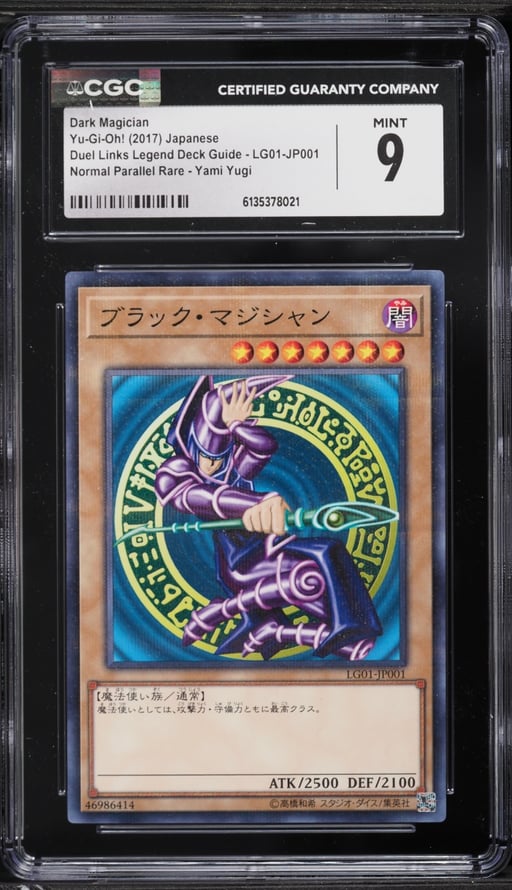 2017 Yu-Gi-Oh! Japanese Duel Links Legend Deck Guide Yami Yugi Dark Magician #LG01-JP001 CGC 9
