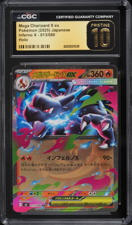 2025 Pokemon Japanese Mega Inferno X Holo Mega Charizard X EX #13 CGC 10 PRISTINE